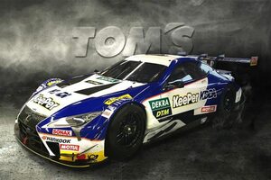 Team TOM’S、DTM第9戦ホッケンハイムに参戦するレクサスLC500のカラーリングを公開