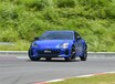 スバル「BRZ」の発売10周年を記念したスペシャル仕様車が登場！