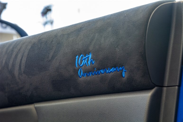 スバル「BRZ」の発売10周年を記念したスペシャル仕様車が登場！