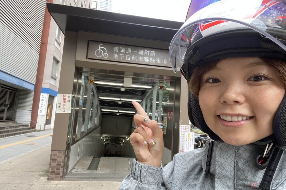 仙台市内のハイテクバイク駐車場をバイクタレントが体験!!