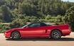 名門「イタルデザイン」が初代「NSX」にインスパイアされた謎のニューモデルを開発中！ 今わかっている情報まとめ