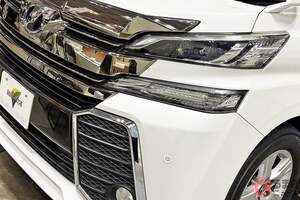 “寝られる”トヨタ「ヴェルファイア」実車公開！ 広々「ダブルベッド」サイズで「大人2人寝られる」!? グランドモーターの豪華キャンパー仕様「ジュエル」に注目