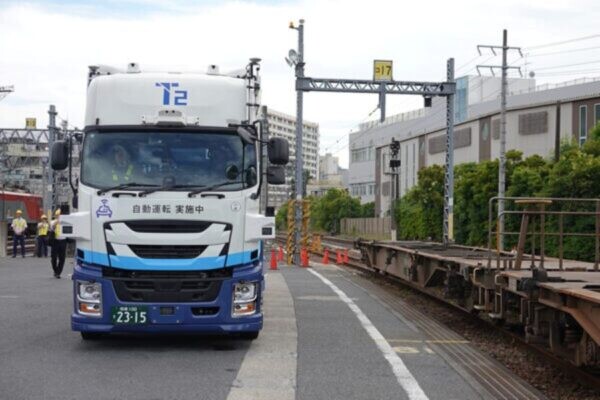 高速から東京のトラックターミナルまで「ぜんぶ自動運転」実現へ？ “自動運転OKの一般道”を大田区へ 事業者ら連携