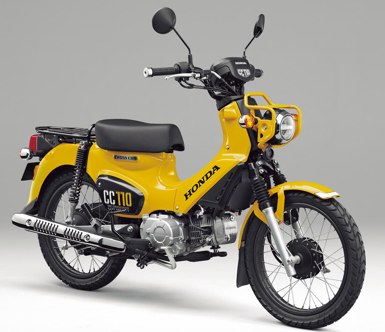 ホンダ クロスカブ110 1分で読める 21年に新車で購入可能な原付二種 紹介 Webオートバイ 自動車情報サイト 新車 中古車 Carview