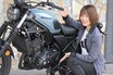 ホンダのスクランブラー「CL250」の開発担当者に魅力を聞いた！　～小野木里奈の○○○○○日和～