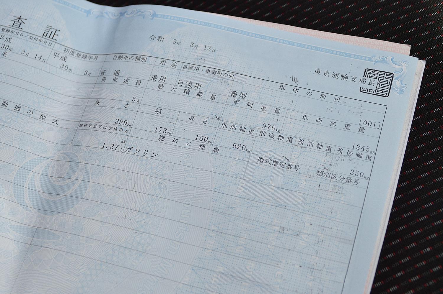 新車は千万超えの超高級車が10分の1の激安中古相場 そんなクルマを買っても大丈夫 Web Cartop 自動車情報サイト 新車 中古車 Carview