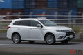 三菱「アウトランダーPHEV」が欧州市場NO.1プラグインハイブリッドSUVに