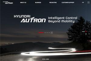 STマイクロエレクトロニクス：環境に優しい車載ソリューションの開発ラボをHyundai Autron社と共に設立