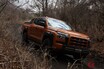 超ゴツいのに超静か！ 横浜ゴムの見た目と性能を兼ね備えたSUV／ピックアップトラック用オールテレーンタイヤ「ジオランダーA/T4」に試乗！