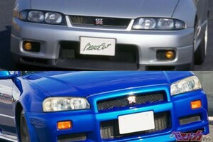 6000万円のスカイラインR34GT-Rと500万円から買えるR33GT-Rとの差　コスパ激しいR33GT-Rの魅力と不満点