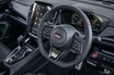 オートサロンで注目の1台、スバル『S210』ついに抽選申込を開始　限定500台のみ