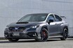 オートサロンで注目の1台、スバル『S210』ついに抽選申込を開始　限定500台のみ
