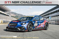 SUBARU/STI 16回目の挑戦　WRX S4でニュルブルクリンク24時間レースSP4Tクラスに参戦