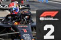 フェルスタッペン、マクラーレンと0.034秒差の予選2番手「マシンは大幅に改善したが、新ソフトタイヤに苦労した」