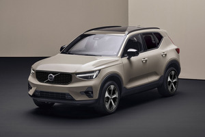 【ボルボ】「XC40」にスウェーデン西海岸の砂丘をイメージしたサンド色の100台限定モデル