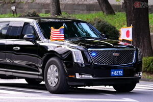 ドア分厚っ!! 大統領専用車「ビースト」驚愕の防御力 直後に続く“謎の車列”の正体とは