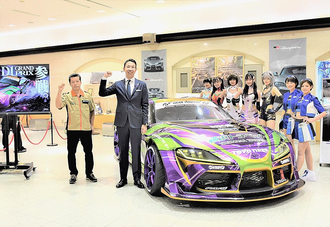 横浜トヨペット エヴァンゲリオン とコラボ 特別なスープラ Youtubeで初公開 日刊自動車新聞 自動車情報サイト 新車 中古車 Carview