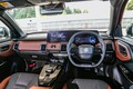 スズキ ｅビターラは電気自動車の起爆剤になるか!?【九島辰也】