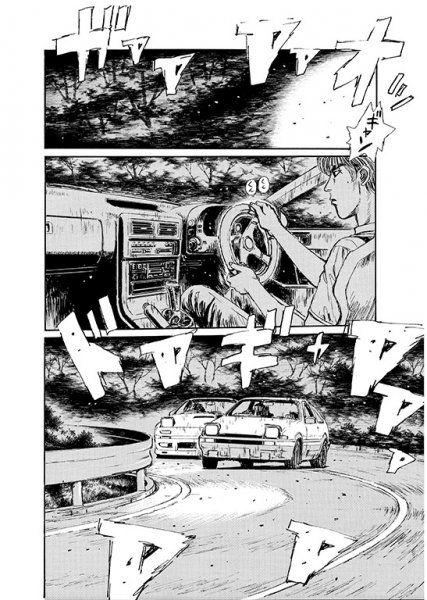 頭文字d 伝説のクルママンガ 名勝負列伝03 Ae86対rx 7 Fc3s 編 ベストカーweb の写真 4ページ目 自動車情報サイト 新車 中古 車 Carview