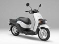【リコール】ホンダベンリィ eII MD、ほか6車種 計 2万1,827台
