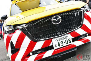 マツダの最新型「高性能パトロールカー」公開！ 直列6気筒「3.3リッターターボ」搭載のハイパワーモデル！ 鮮烈イエローもカッコいいNEXCO東日本の「CX-80 道路巡回車」に注目