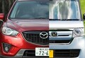 【高すぎる軽自動車 それなら普通車?!】軽の新車買う予算150万円あるなら格上中古車!!