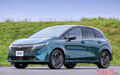 新時代の高級車!?　日産 ノートオーラが魅力的過ぎる件