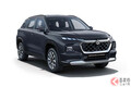 価格は約465万円！ スズキが新型「最上級SUV」発売！ 新型「グランドビターラ“ブースターグリーン”」メキシコで登場