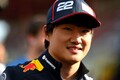 F1ベルギーFP1速報｜マクラーレンのピアストリが最速！　2番手フェルスタッペンに0.4秒差。角田裕毅は18番手