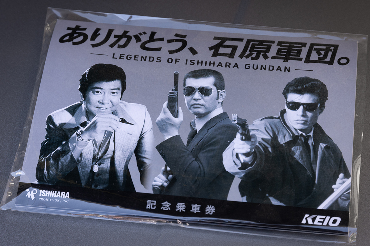 西部警察 に憧れて警察官に 愛車はもちろんdr30スカイライン 両方の夢を叶えたオーナーの物語 Auto Messe Web 自動車情報サイト 新車 中古車 Carview