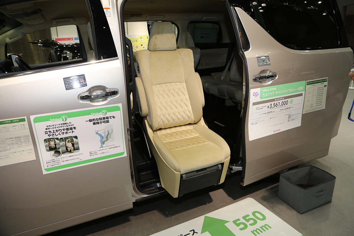 福祉車両は値段で見れば 中古車 がお得 ただし購入には 独自の目線 が重要だった Auto Messe Web 自動車情報サイト 新車 中古車 Carview