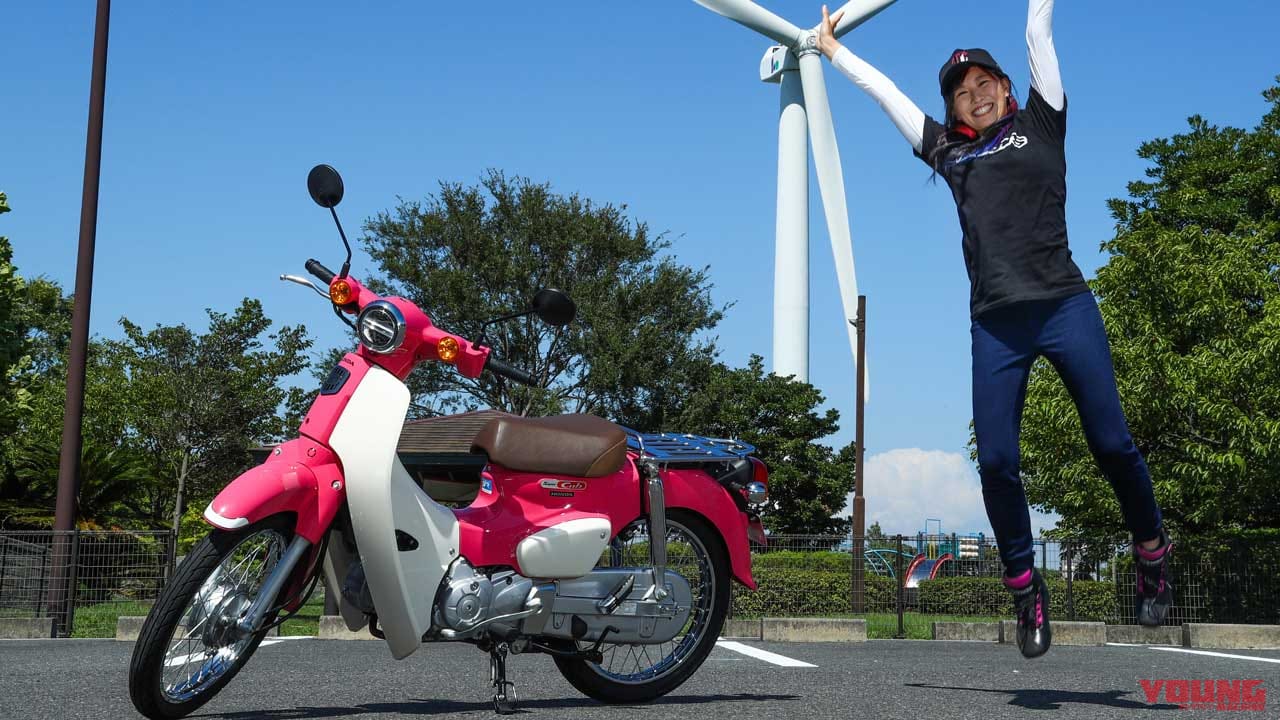 岡崎静夏のスーパーカブ110 天気の子 試乗インプレ 前編 オシャレに乗れるカブ Webヤングマシン 自動車情報サイト 新車 中古車 Carview