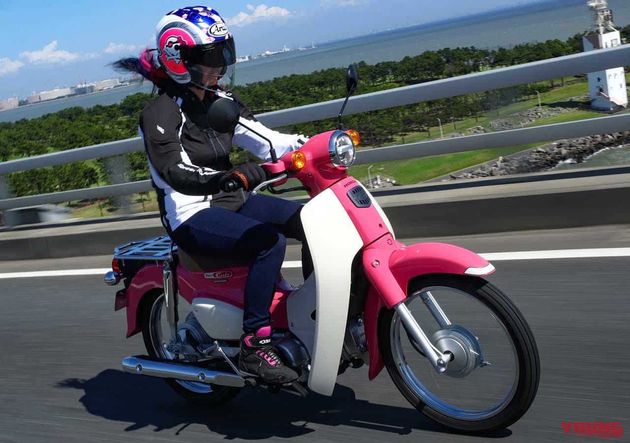 岡崎静夏のスーパーカブ110 天気の子 試乗インプレ 前編 オシャレに乗れるカブ Webヤングマシン 自動車情報サイト 新車 中古車 Carview