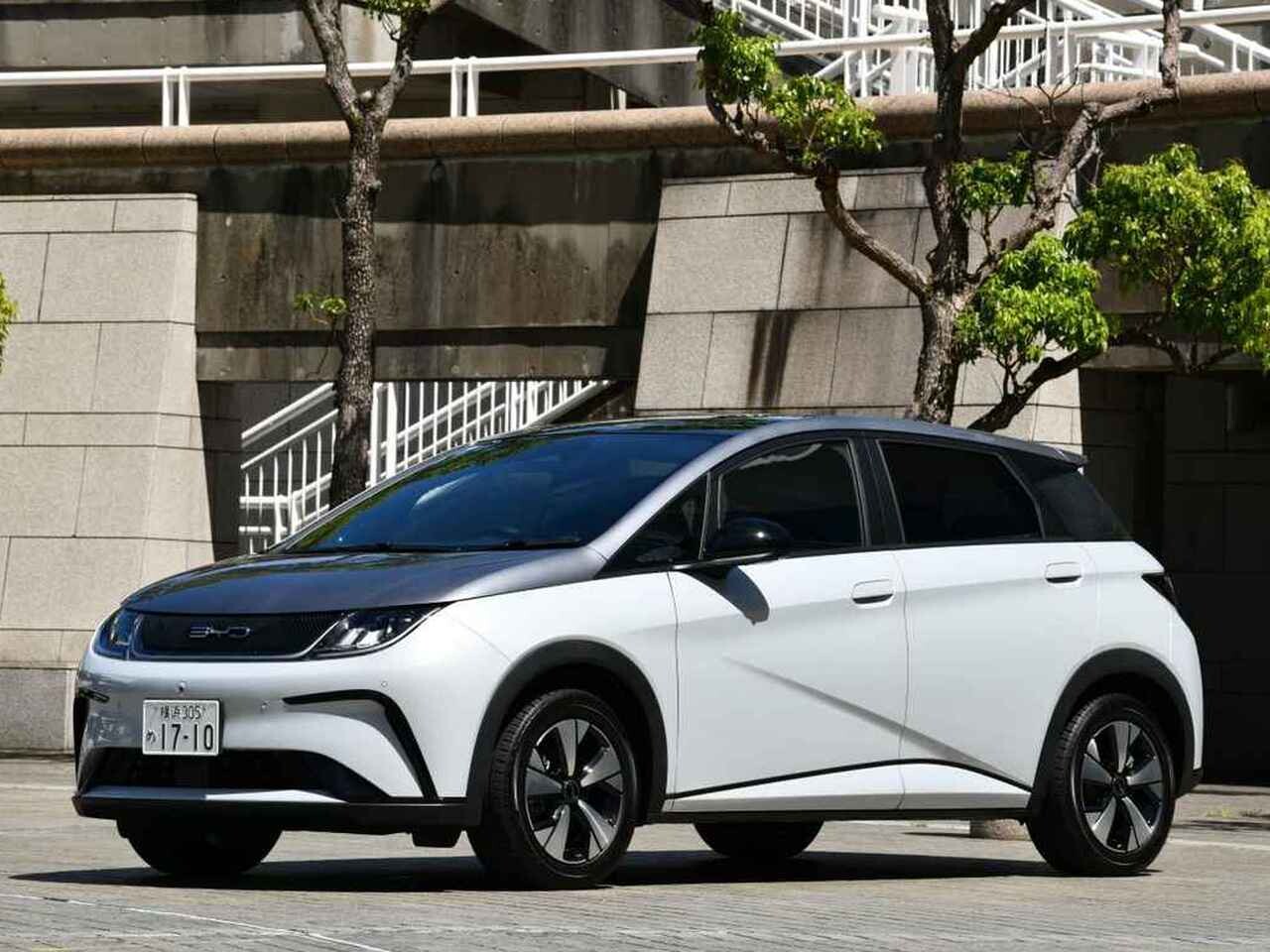 BYD ドルフィン【1分で読める輸入車解説／2023年版】（Web