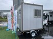 トレーラーハウス「Sral Me」牽引できる部屋には机・椅子・ベッド・エアコンも完備！