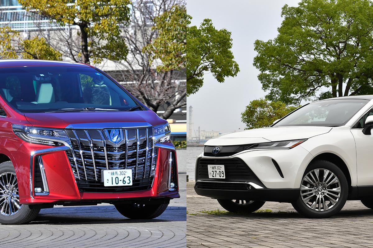 経済的不安が叫ばれるいま２台の高額車が絶好調の不思議 トヨタ アルファード ハリアーが売れるワケ Web Cartop 自動車情報サイト 新車 中古車 Carview