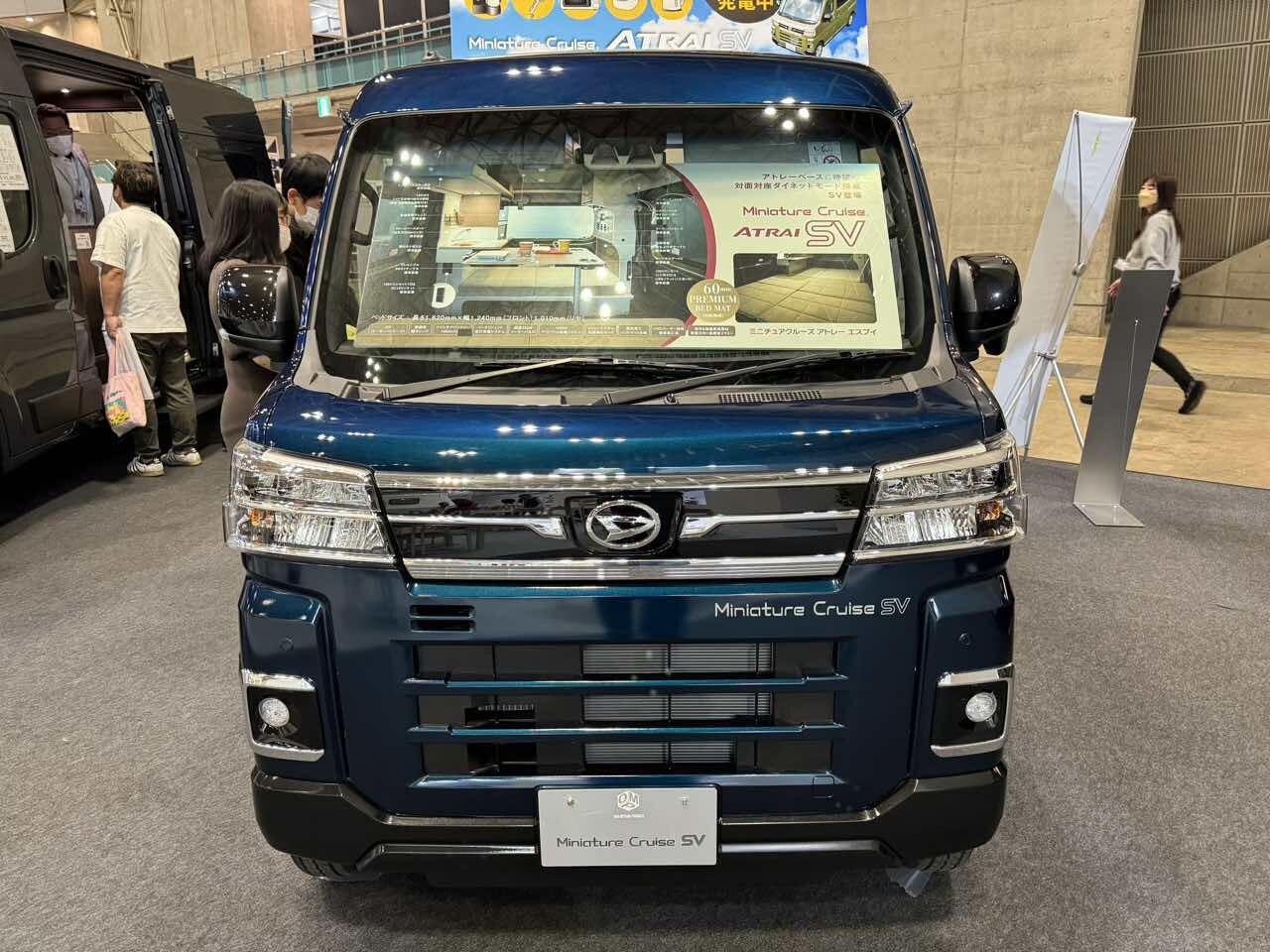 シンプルでも機能は万全！　ダイハツ アトレーがベースの軽キャンパー