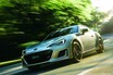 スバル、新型「BRZ」を2020年秋に世界初公開へ！ ボディ＆ホイールもチラ見せ