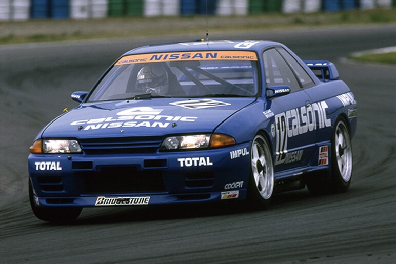 あの頃、あいつが最強だった】1989年型日産「R32型スカイライン
