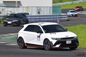 もはや静かなだけじゃない!? レースで速く、普段乗りもこなす“次世代EVスポーツカー”ヒョンデ「アイオニック5 N」の実力とは