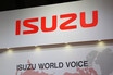 いすゞの乗用車は第一号から神車だった！　「ベレル」を生んだ圧倒的な技術力