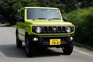 ジムニーとジムニーシエラは街乗り車としてどうなのか？