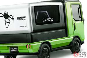 ダイハツ「すごい軽トラ」斬新すぎて“反響殺到”！「これ絶対に買う！」「実家のクルマに欲しい」の声も！ パカッと開く「観音開きドア」×めちゃ“画期的”荷台！ 長く使える「ツムツム」に熱視線！