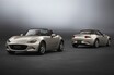 マツダ、ロードスターを一部改良。新色「ジルコンサンド」と特別仕様車「ブラウン・トップ」が追加、価格も改定