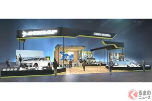 DUNLOPが「TOKYO AUTO SALON 2026」に出展！ 次世代オールシーズンタイヤ「シンクロウェザー」で“生活軸”のカーライフ提案