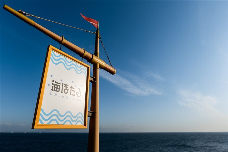 アクアラインが最高1600円の料金変動方式に。普通の高速道路より通行料が高い理由はなぜか？