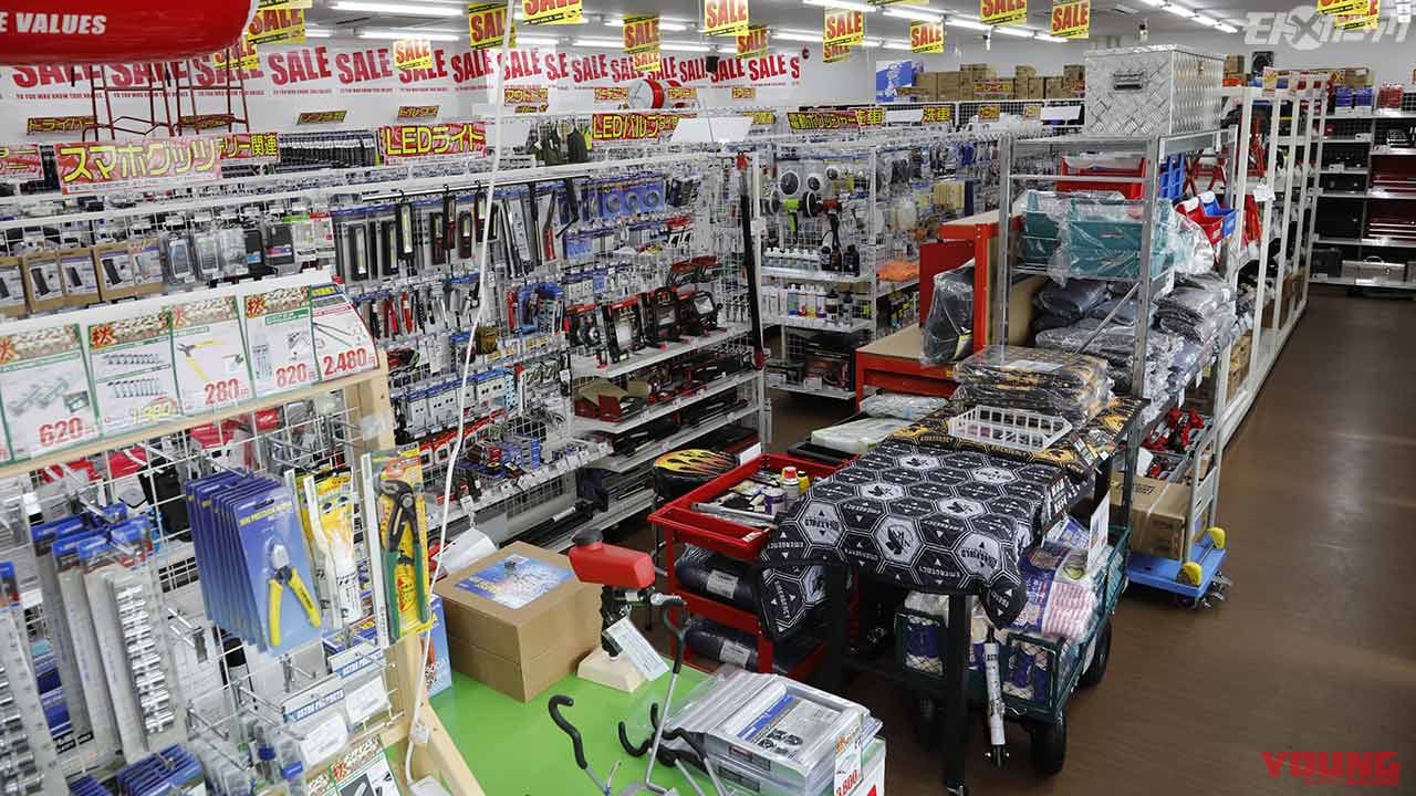 きっと何かに出合える 宝物探しは大型工具ショップへ アストロプロダクツ神栖店 Webヤングマシン 自動車情報サイト 新車 中古車 Carview