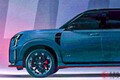 【中東】日産「新型パトロール“NISMO”」初公開！ 迫力エアロ＆高性能エンジン採用!? ジムニー超え「地上高」と全長5.3ｍ級のビッグボディ採用した「ハイパフォーマンスSUV」中東で世界初公開へ
