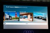 アウディ反撃開始！ まずは人気SUVのQ5と航続距離トップのA6をお披露目