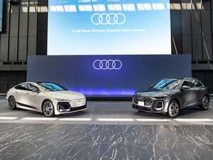 アウディ反撃開始！ まずは人気SUVのQ5と航続距離トップのA6をお披露目